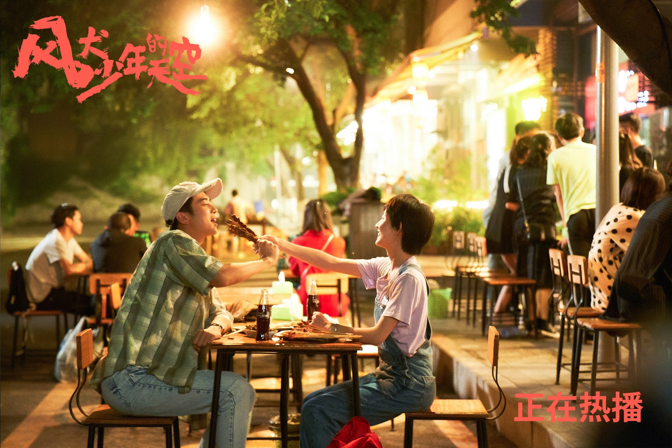 开云网页版登录入口-卡萨斯决赛表现超出预期,卡萨斯王